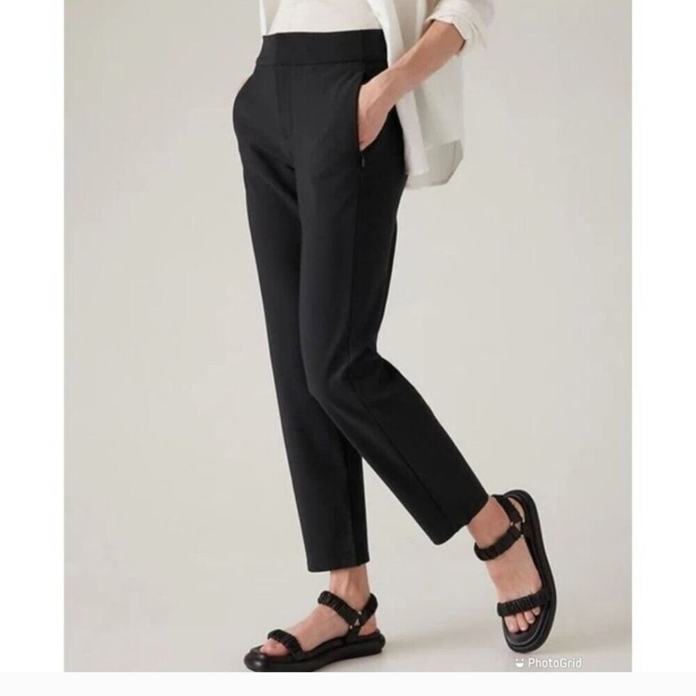 Athleta Stellar Trouser